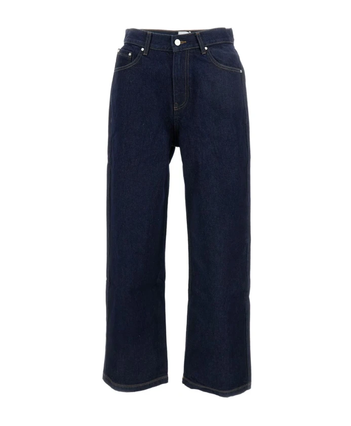 

Синие хлопковые джинсы с пятью карманами Arte Antwerp, синий