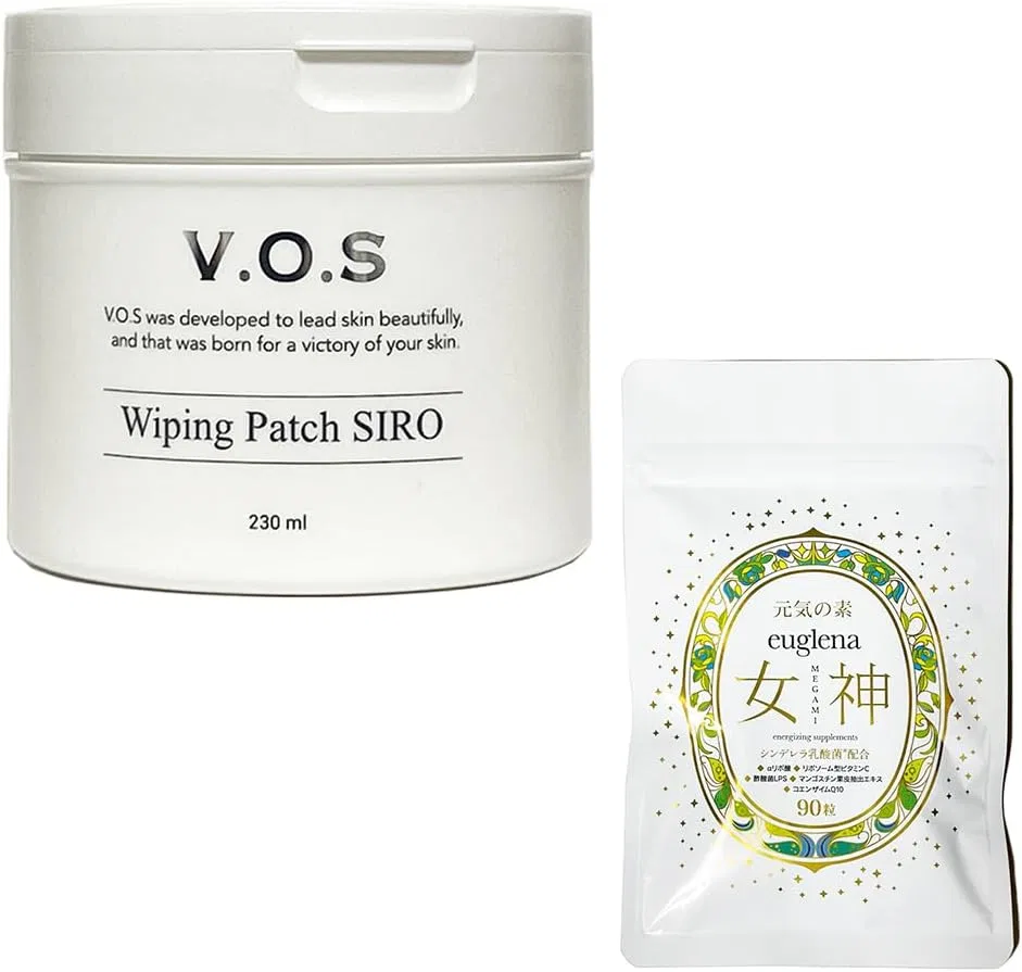 Набор для ухода за кожей VOS Wiping Patch Black Lotion Pad 220 мл 80 шт + Euglena Goddess 90 таблеток