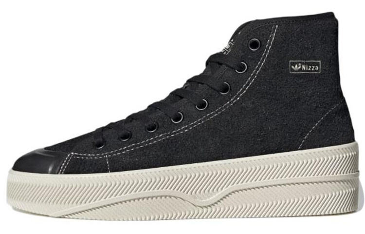 

Мужские кроссовки для скейтбординга adidas originals NIZZA