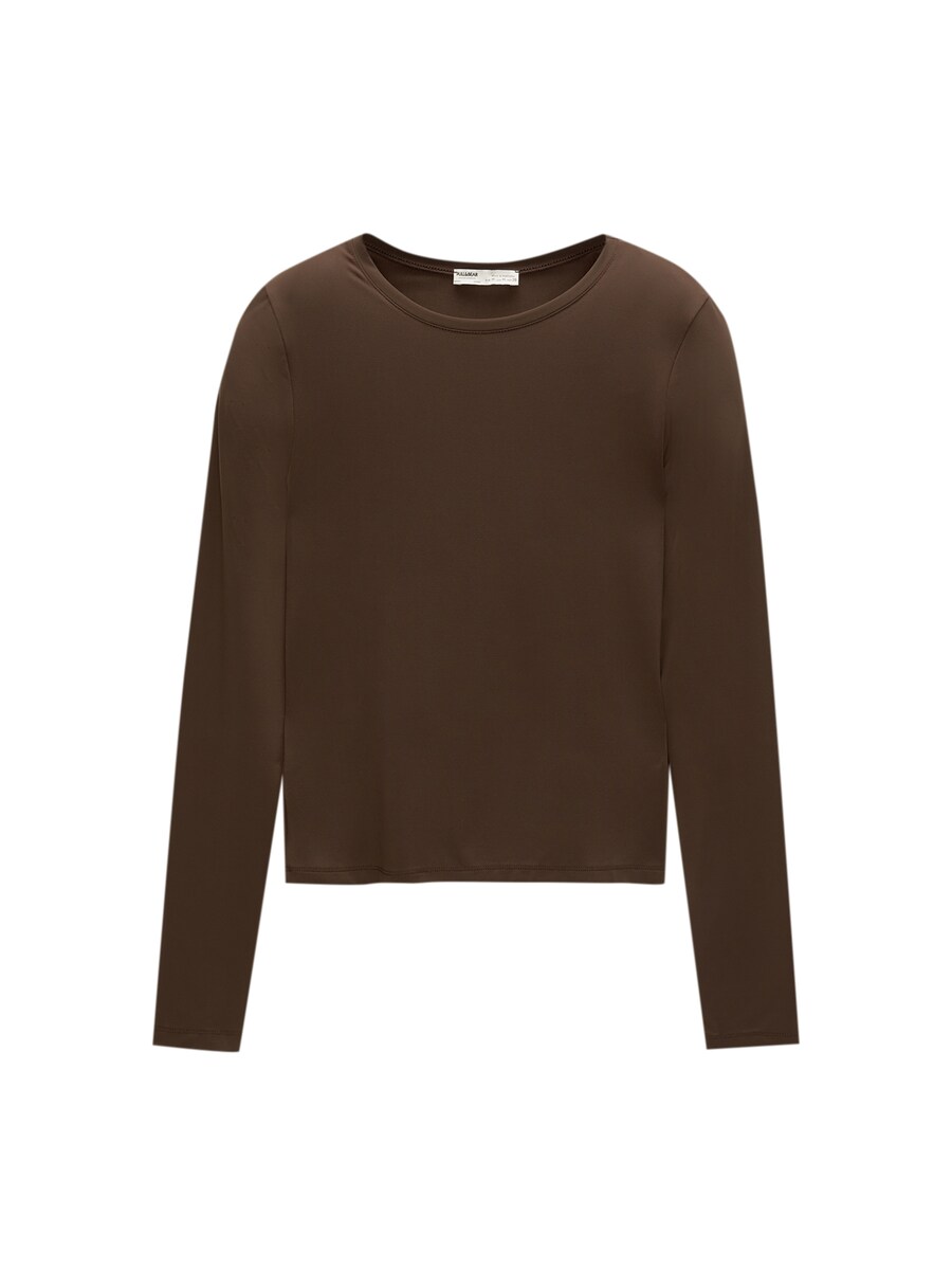 

Рубашка Pull&Bear, коричневый