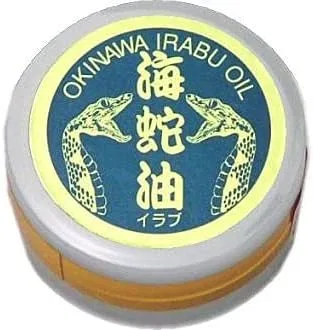 Масло для лица Meihai Products — Irab Oil % Okinawa, x , бренд, 25 г
