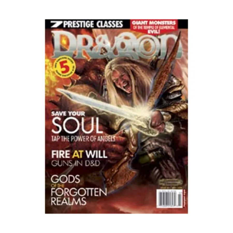 

Журнал #321 "The Power of Angels, Guns in D&D", Dragon Magazine #301 - #359