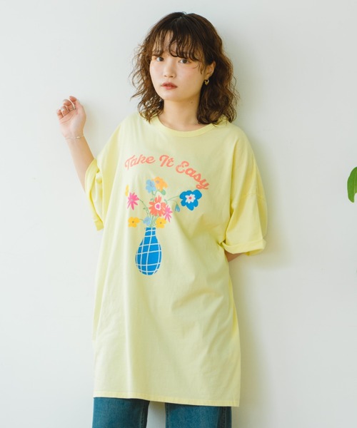 

Футболка с цветочным принтом ELur, желтый