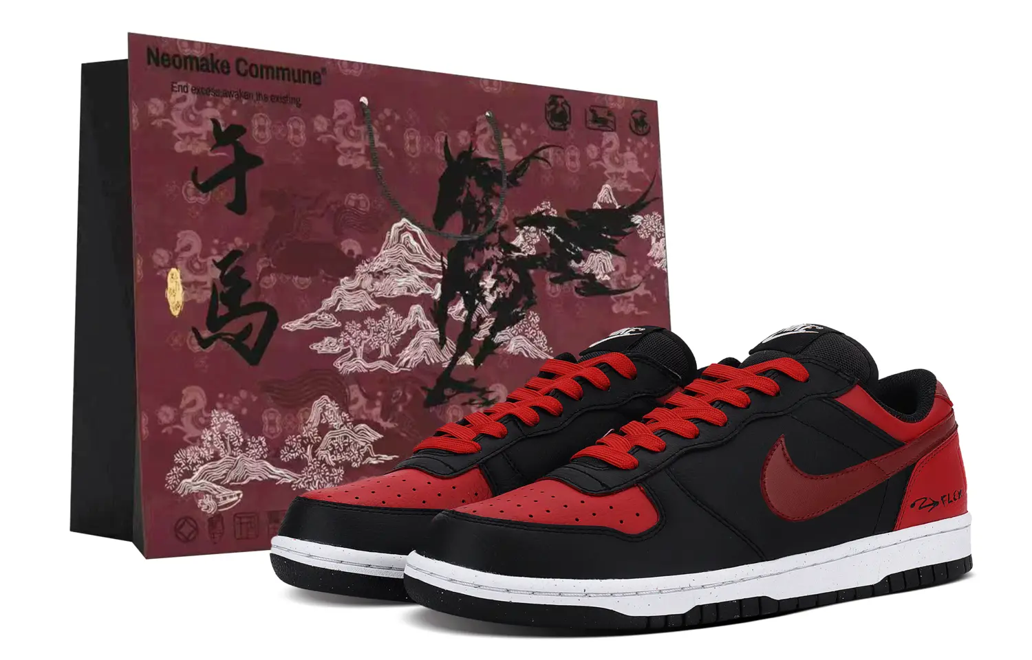 

Nike Большие низкие кроссовки для скейтбординга мужские черные красные