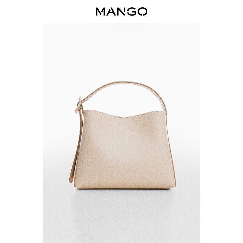 Сумка-ведро Mango большой вместимости, желтый