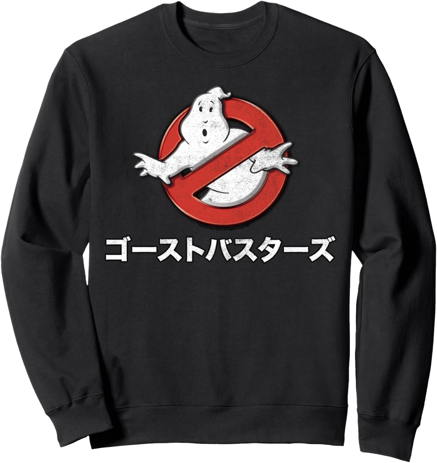 

Толстовка с логотипом фильма «Охотники за привидениями» на японском языке Ghostbusters, черный