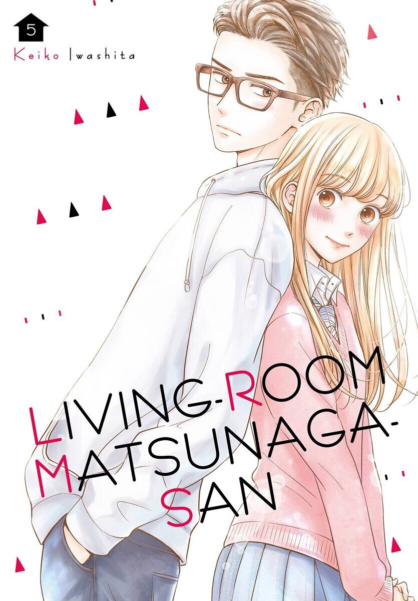 

Манга Living-Room Matsunaga-san Manga Volume 5