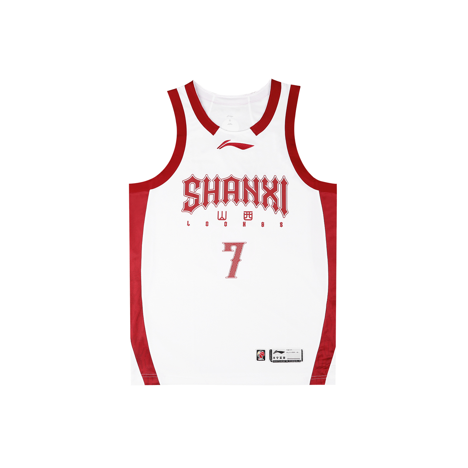 

Баскетбольная одежда Li Ning унисекс, alliance edition-original chief