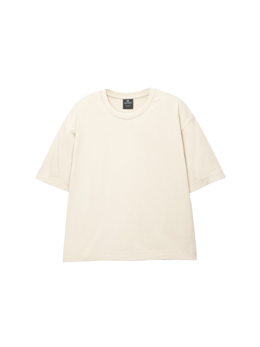 

Рубашка Pull&Bear, песочный