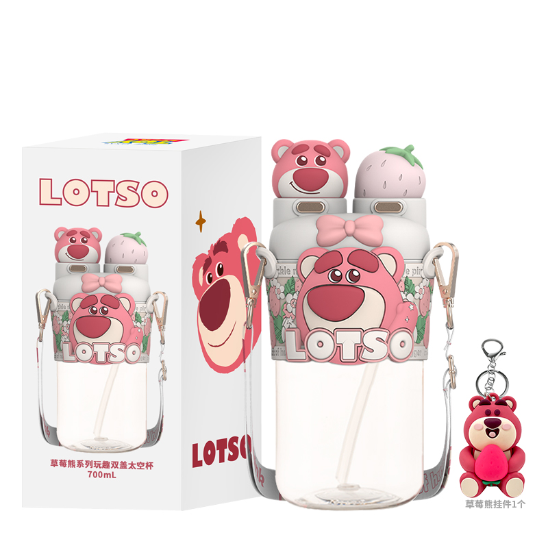 

Кружка для воды, поильник с трубочкой 700 мл практичная Disney, белый