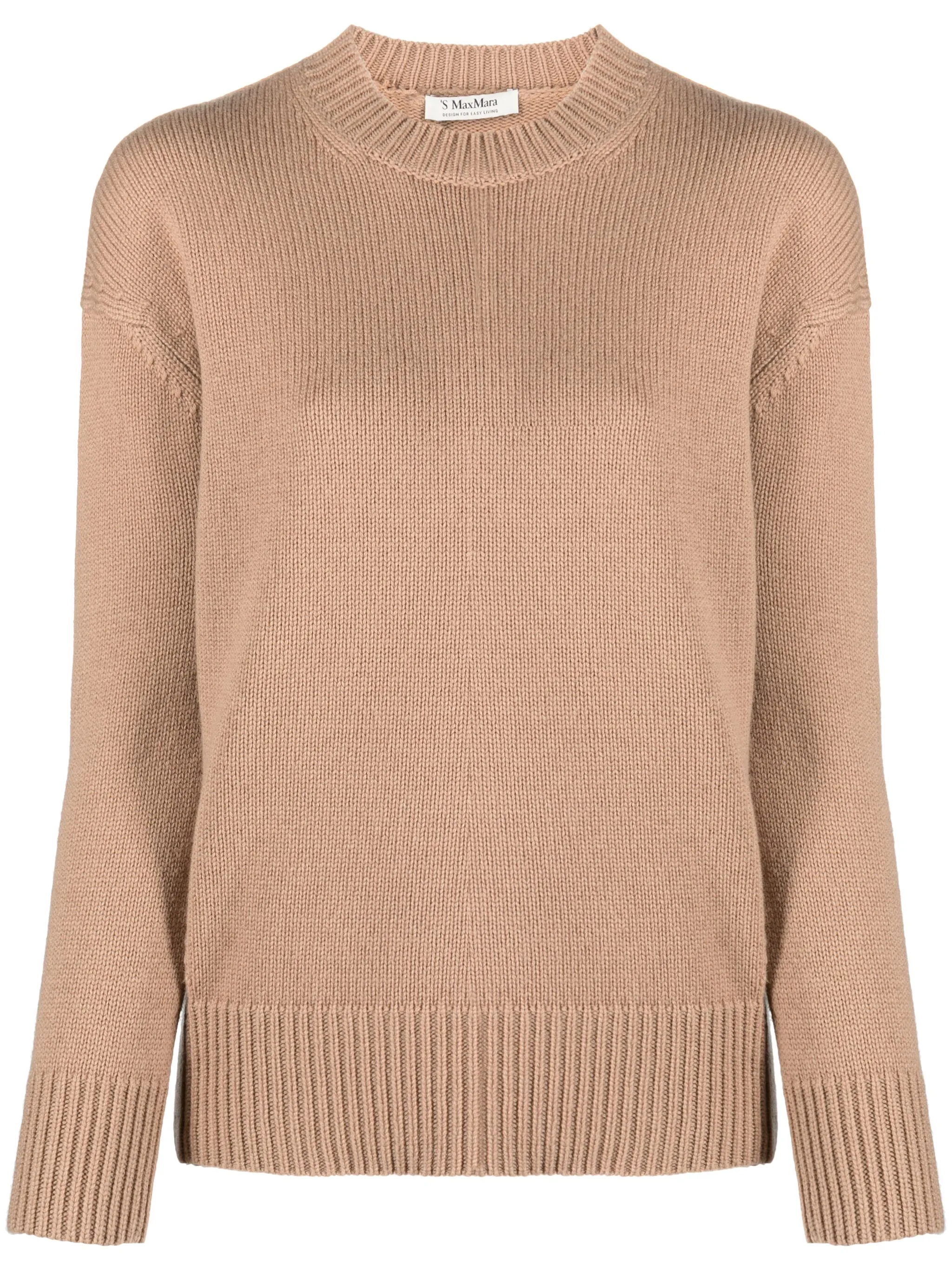 

Джемпер из смесовой шерсти с круглым вырезом 'S Max Mara, коричневый