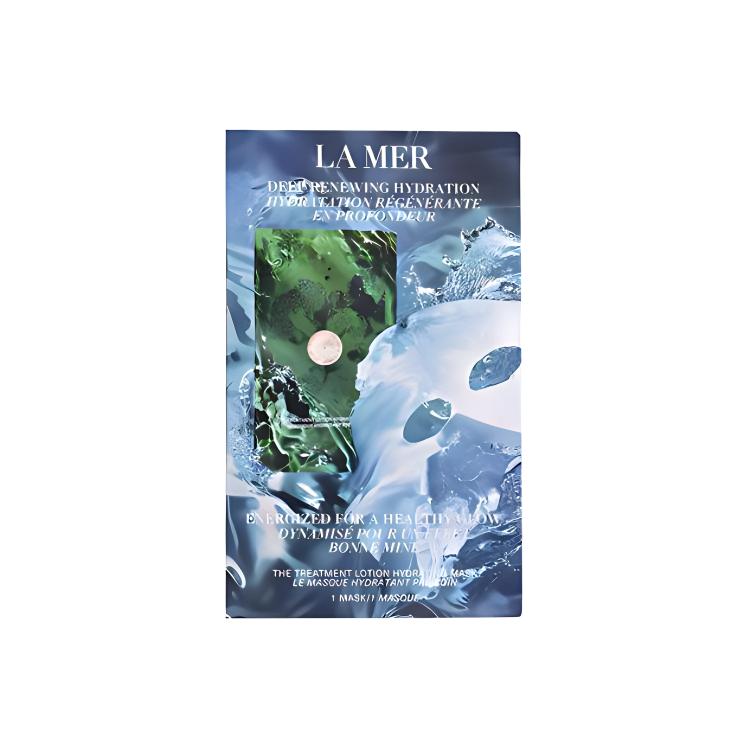 Тканевая маска La Mer — Увлажняющая тканевая маски Unisex — фото 3