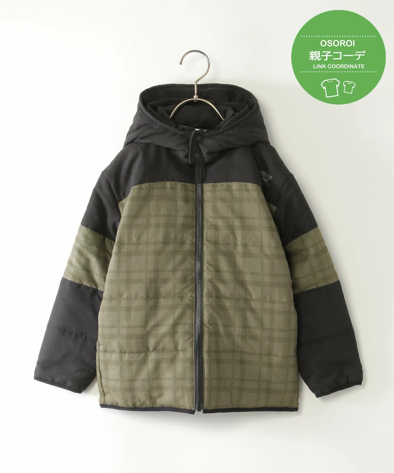 Куртка Блузон со съемным капюшоном в клетку (110-160 см) Ikka, olive