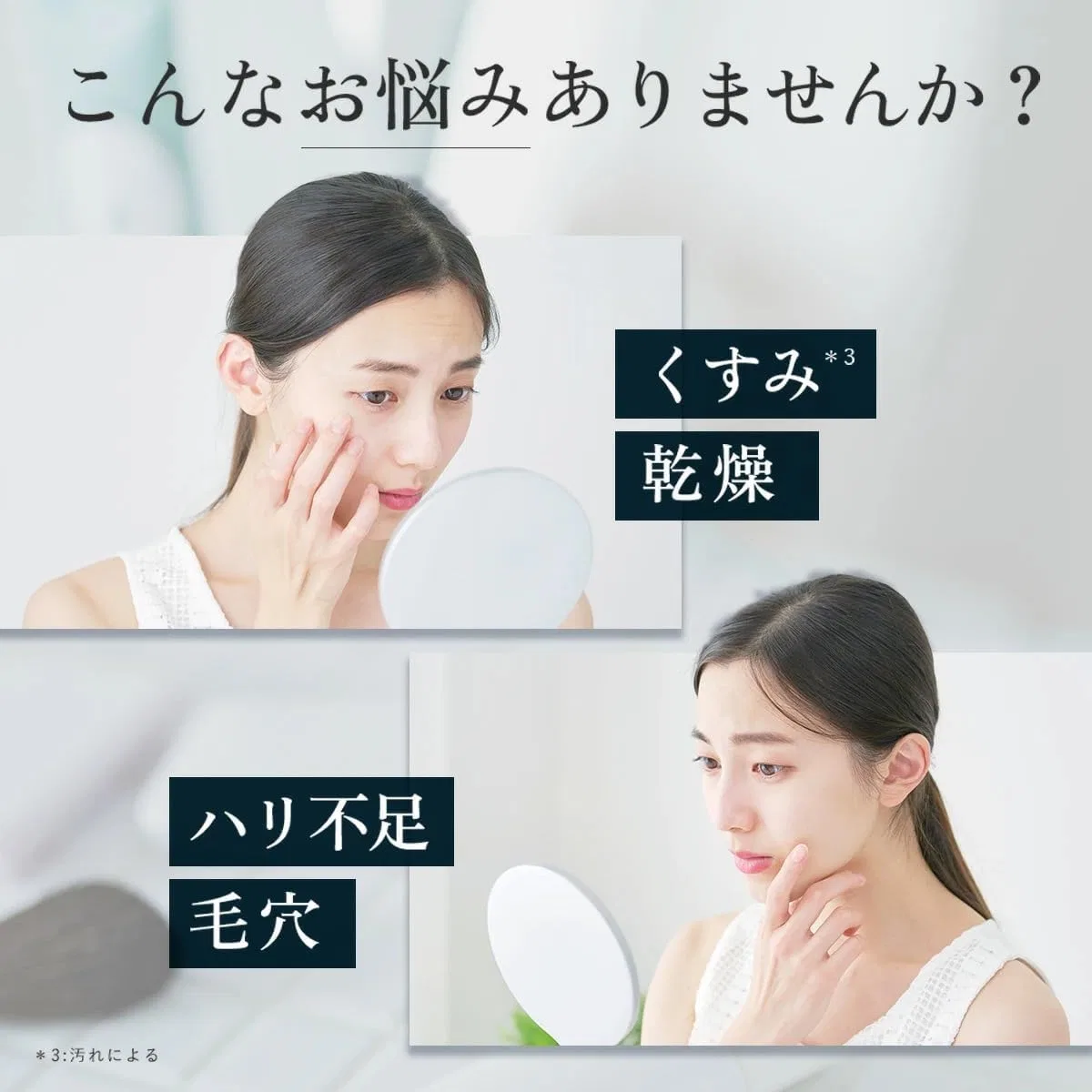 Средство для снятия макияжа Aurelie Moist Oil Cleansing Water увлажняющее, лимон, 3 шт — фото 4