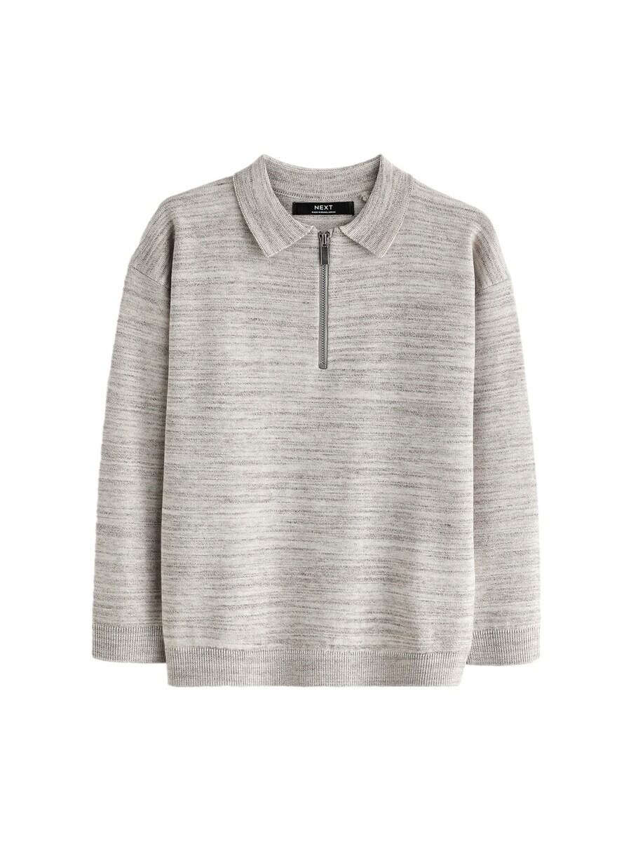 

Свитер Next Sweater, серый
