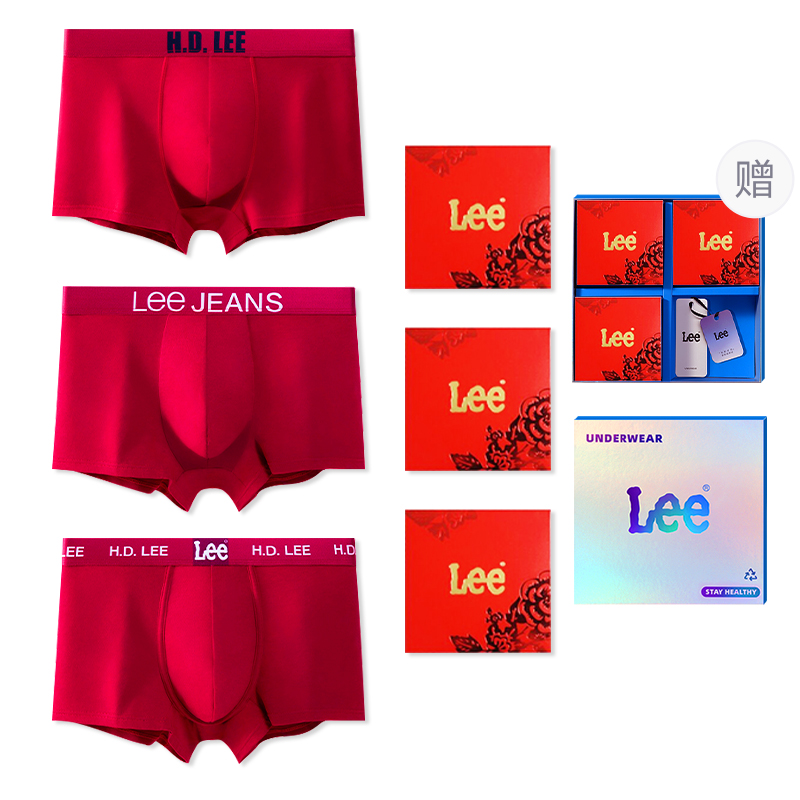 

Классические боксеры 101 для мужчин набор из 3 штук Lee, 322+323+324