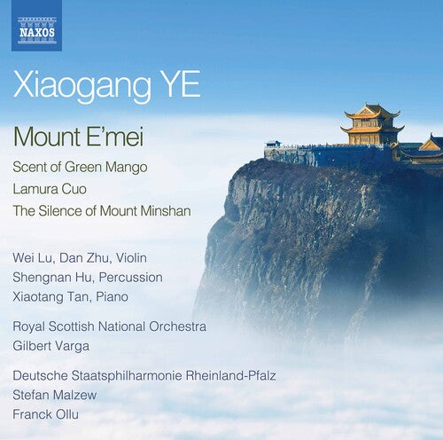 

CD диск Ye: Orchestral Works