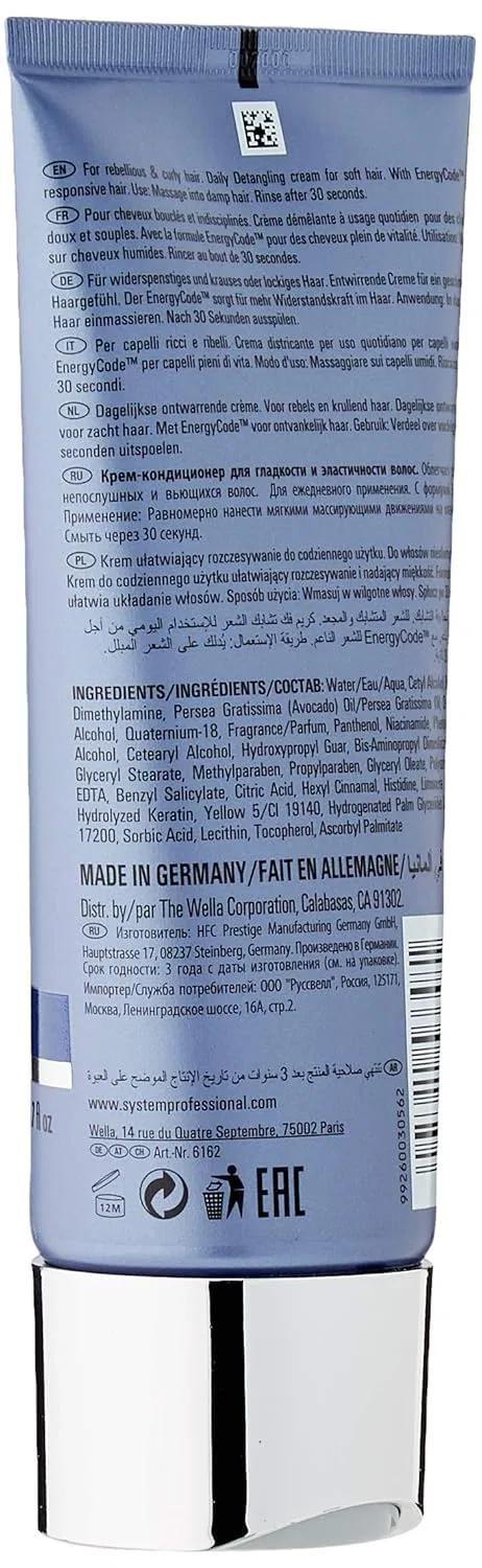 Кондиционер Smoothen Conditioner от Wella Sp Code Energy Wella — фото 3