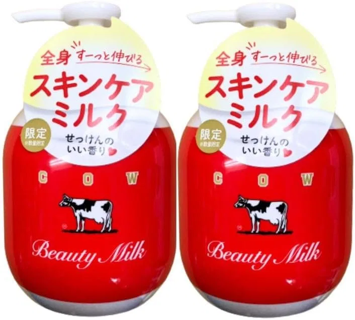 Крем для лица — Дневной Cow Brand Beauty Milk, увлажняющий