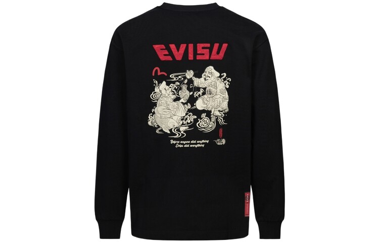 

Футболка мужская черная Evisu, черный