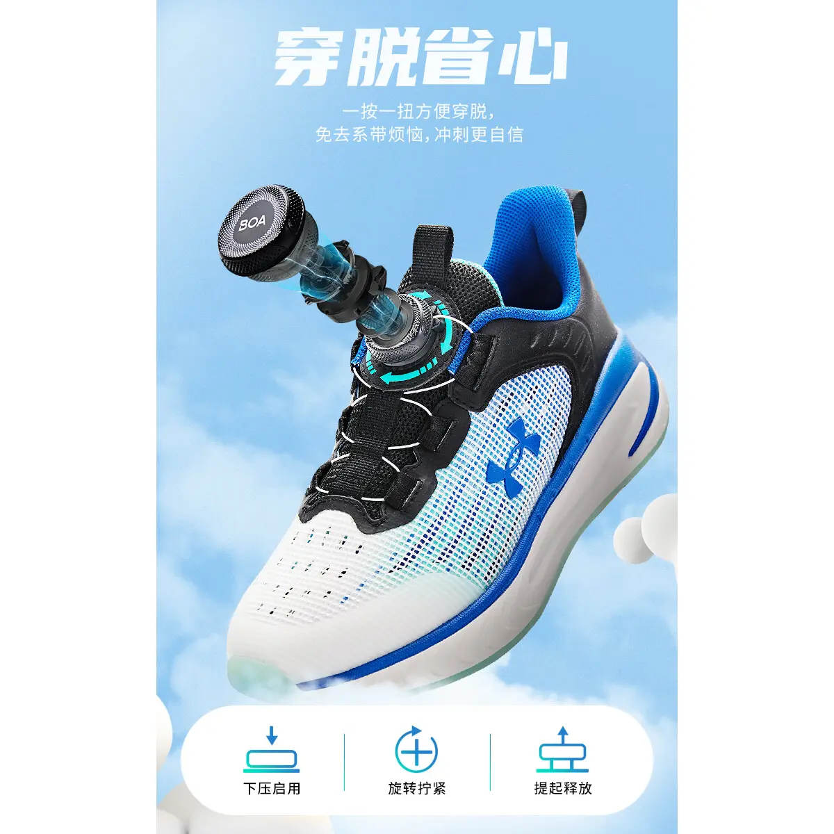 Низкие детские беговые кроссовки черно-синие Kids' Under Armour — фото 2