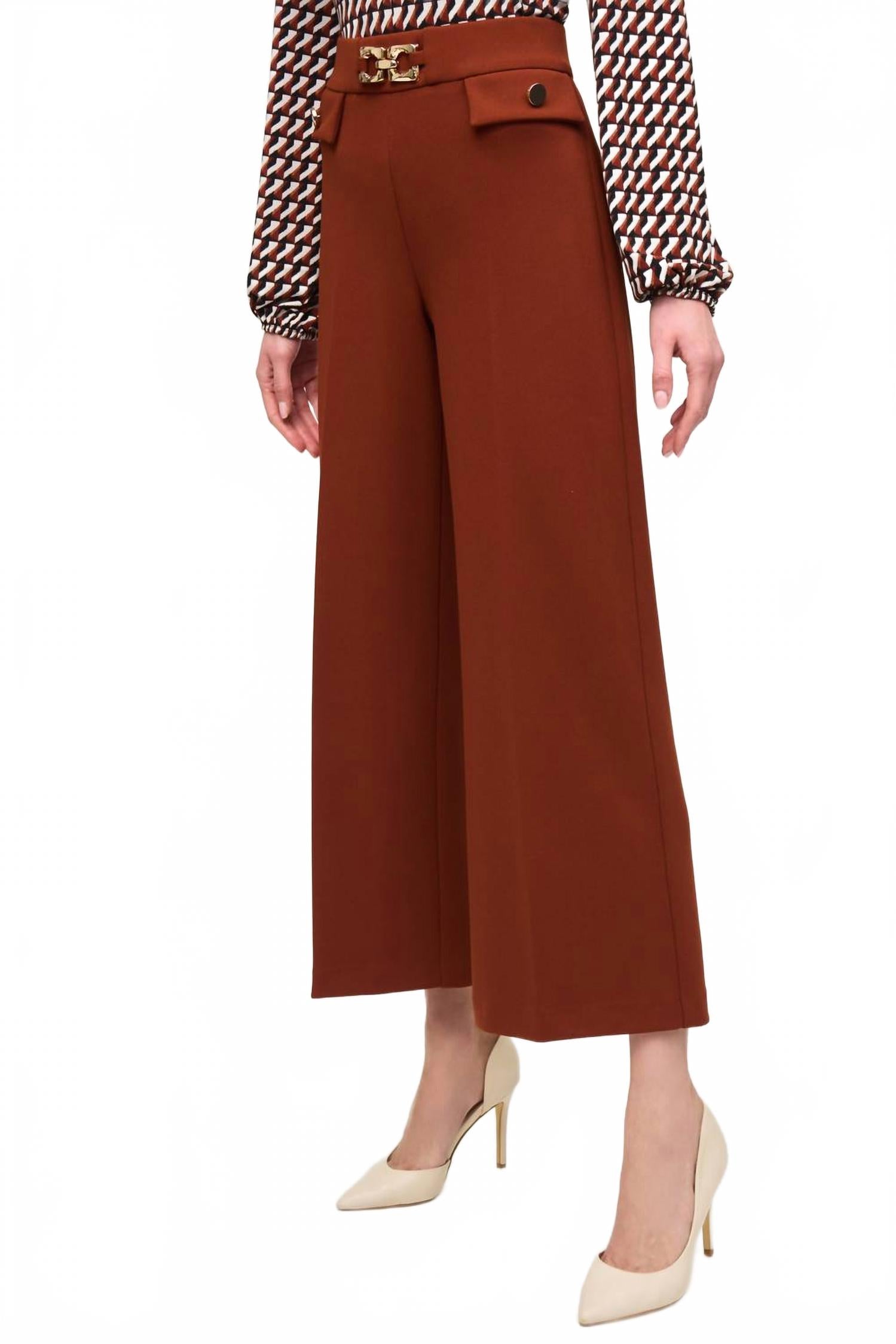 

Кремовые широкие брюки-кюлоты на резинке Joseph Ribkoff