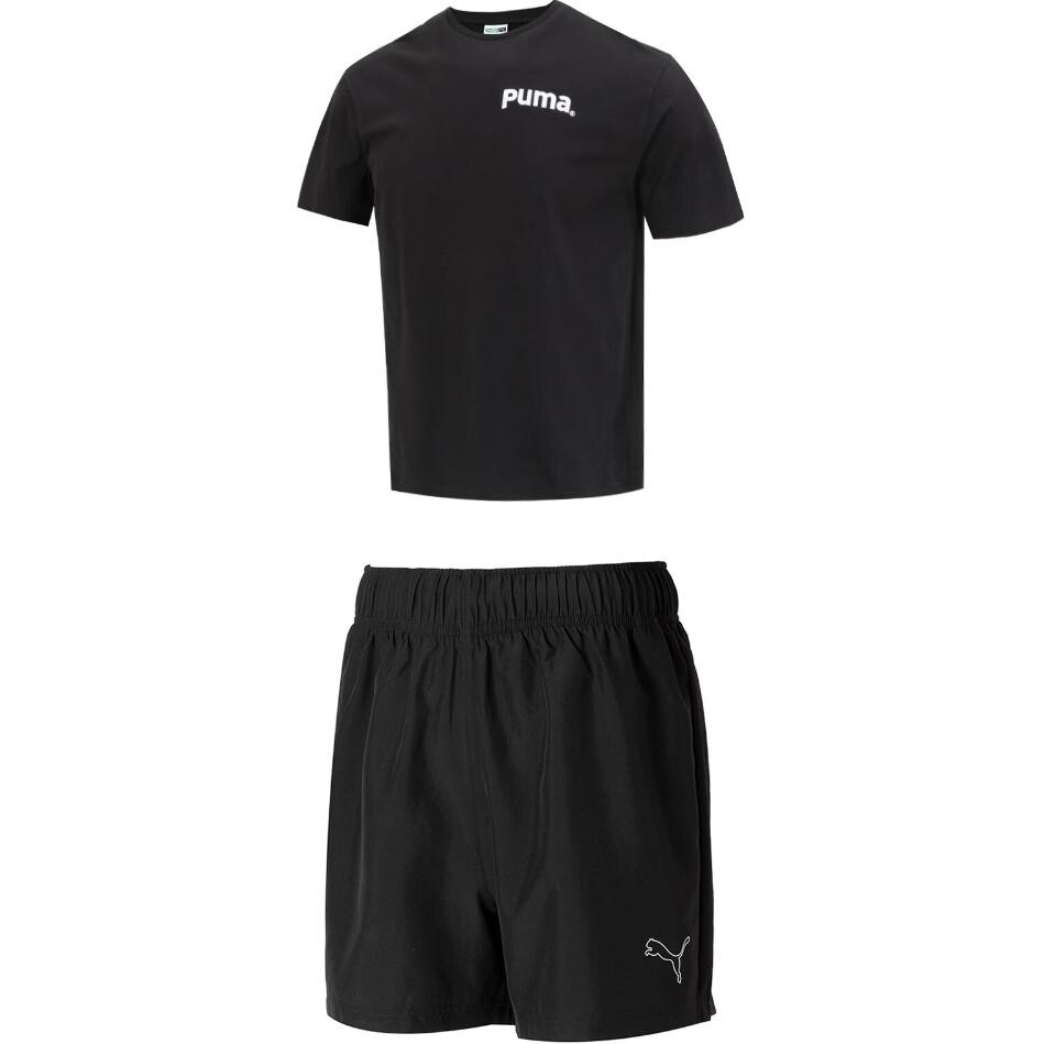 

Повседневная спортивная одежда для мужчин Puma