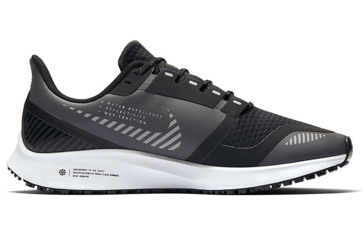 Nike Pegasus 36 Кроссовки для женщин — фото 2