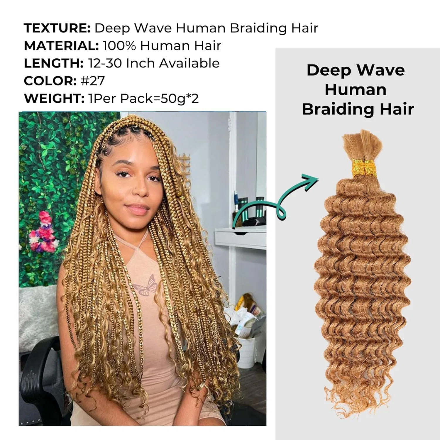 Натуральные волосы для плетения Deep Wave 20 дюймов от #27 Orientfashion, #27-Dw — фото 4