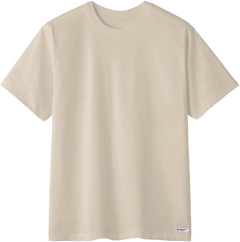 

Мужская футболка с круглым вырезом Gunze MCB513, немнущаяся, впитывающая пот, быстросохнущая