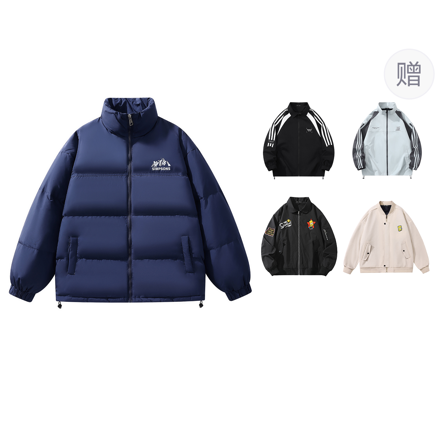 

The Simpsons Унисекс пуховик, Navy Blue (Comes with Brand Jackets One Piece)