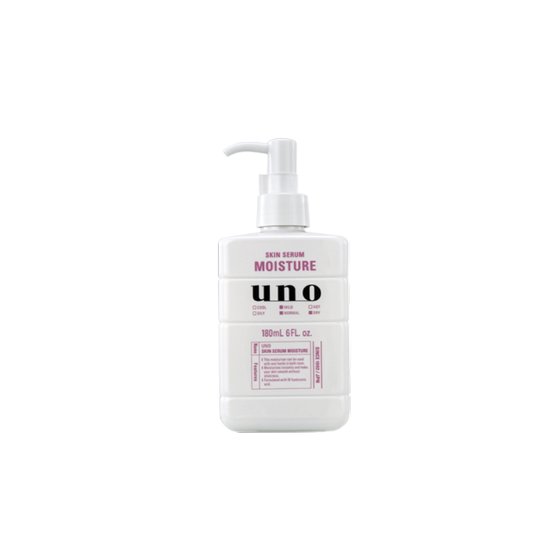 Мужской набор для ухода за кожей, очищающее средство с углем Charcoal Purifying Cleanser 130г + увлажняющие сыворотки Moisturizing Serums 180мл Uno — фото 3