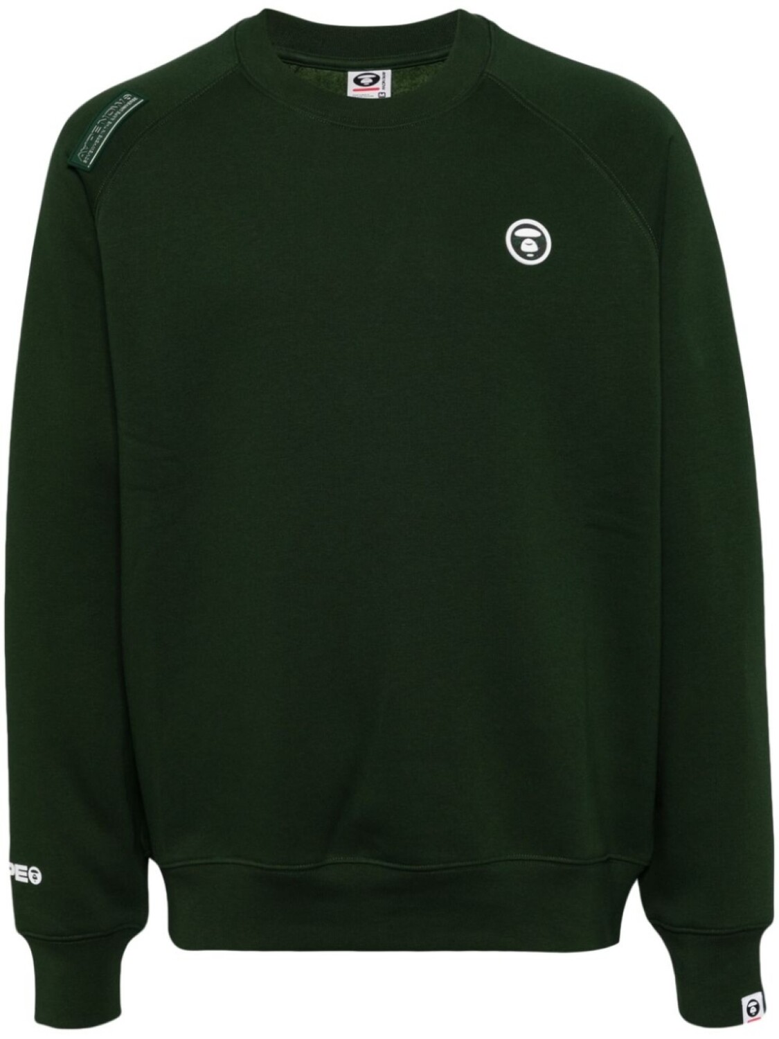 

AAPE BY *A BATHING APE толстовка с нашивкой-логотипом, зеленый