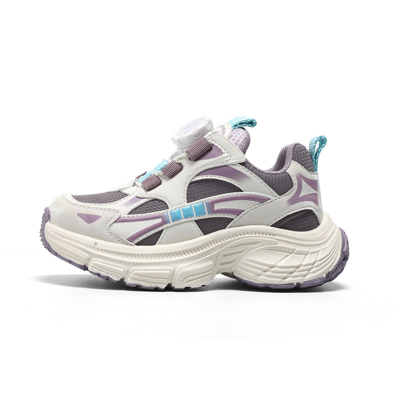 

NAVIGARE Детские кроссовки Lifestyle Purple Kids'