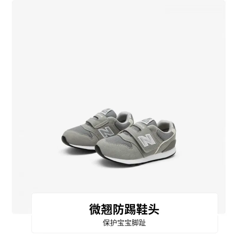 Кроссовки для малышей New Balance 996 V3 серый — фото 3