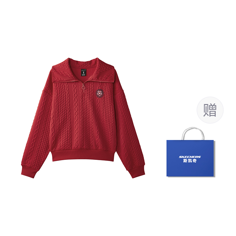 

Skechers Новогодний свитшот женский ягодно-красный