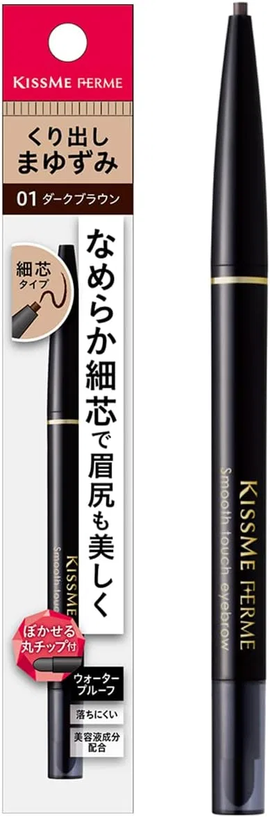 Карандаш для бровей Kiss Me Ferme Smooth Touch 01 Dark Brown 0.1 г