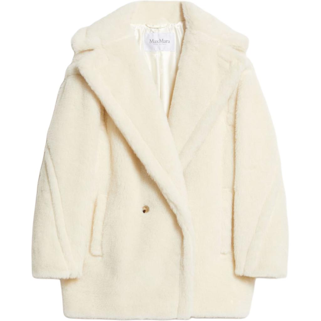 

MaxMara Двубортный жакет Max Mara, White
