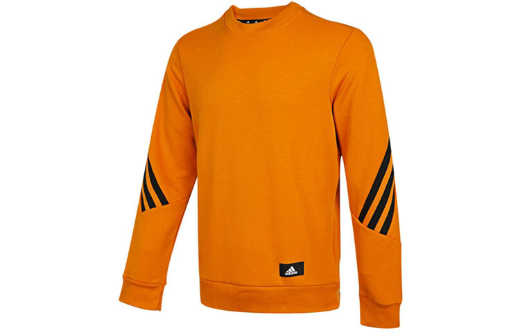 

Толстовка мужская желтая Adidas, желтый