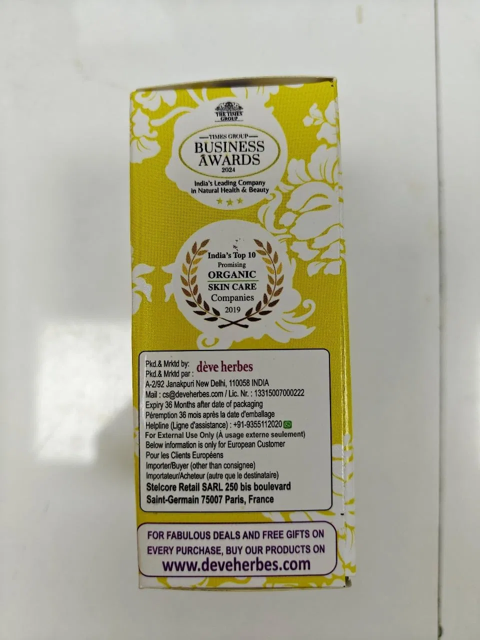 Масло ниим Deve Herbes Pure Neem Oil, 50 мл — фото 3