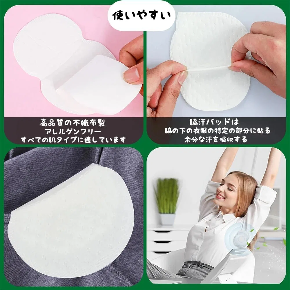 Дезодорант-подкладка подмышечная одноразовая Softnesth, 100 шт, белый — фото 4