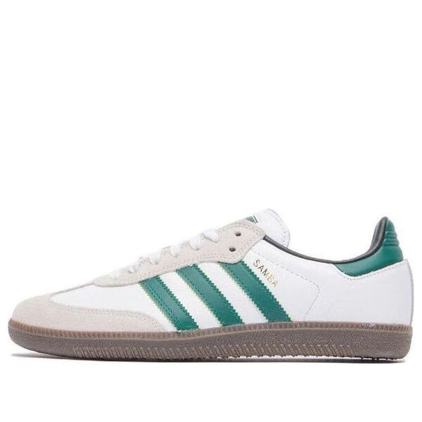 

Кроссовки samba adv Adidas, белый