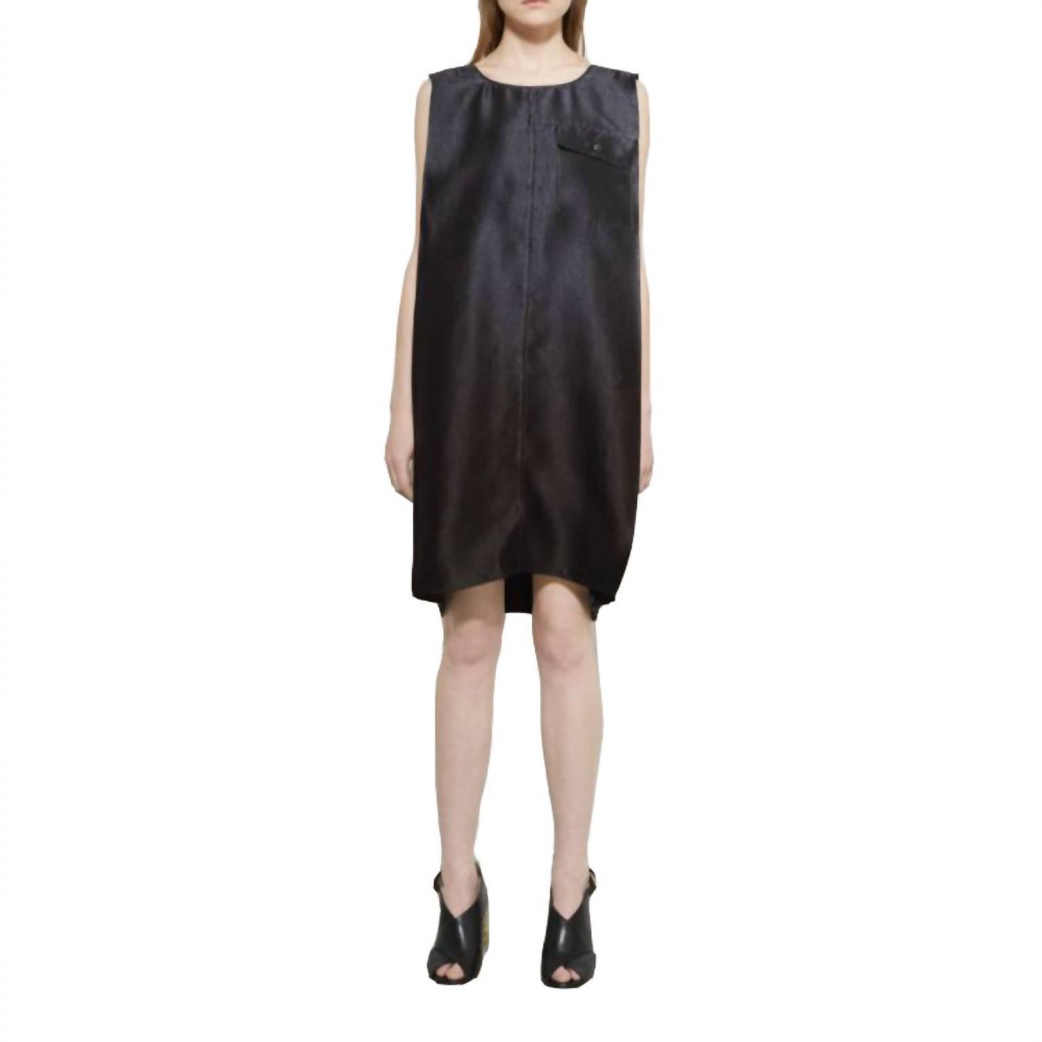 

Женское мини-платье из 100% шелка в цвете «уголь» Maison Margiela, цвет charcoal