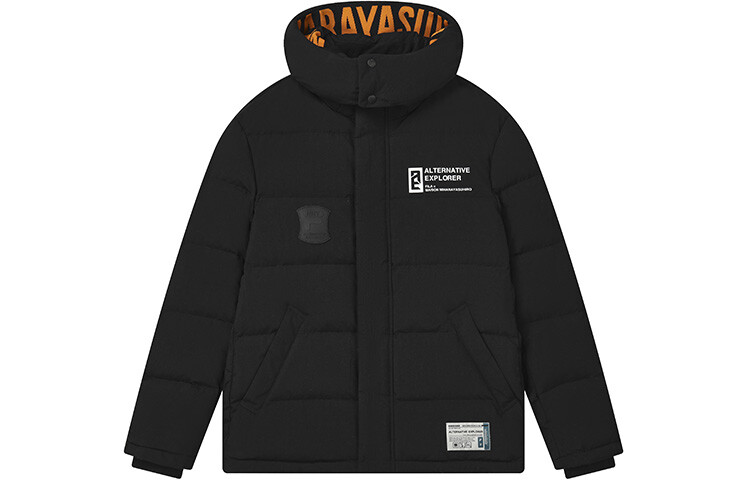 

Пуховик мужской Jet Black Fila, черный