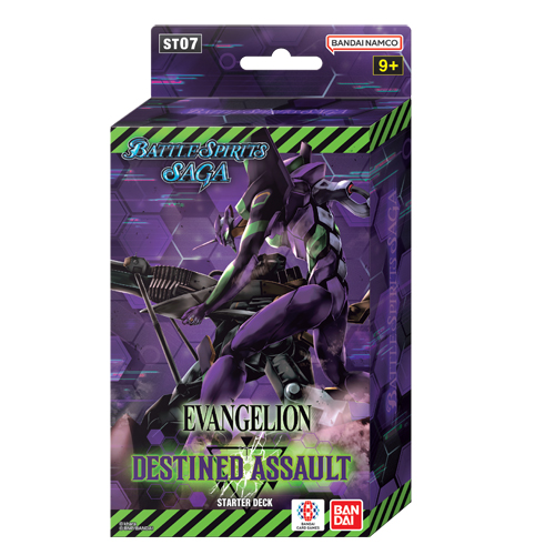 

Карточная игра Battle Spirits Saga: Starter Deck (St07)