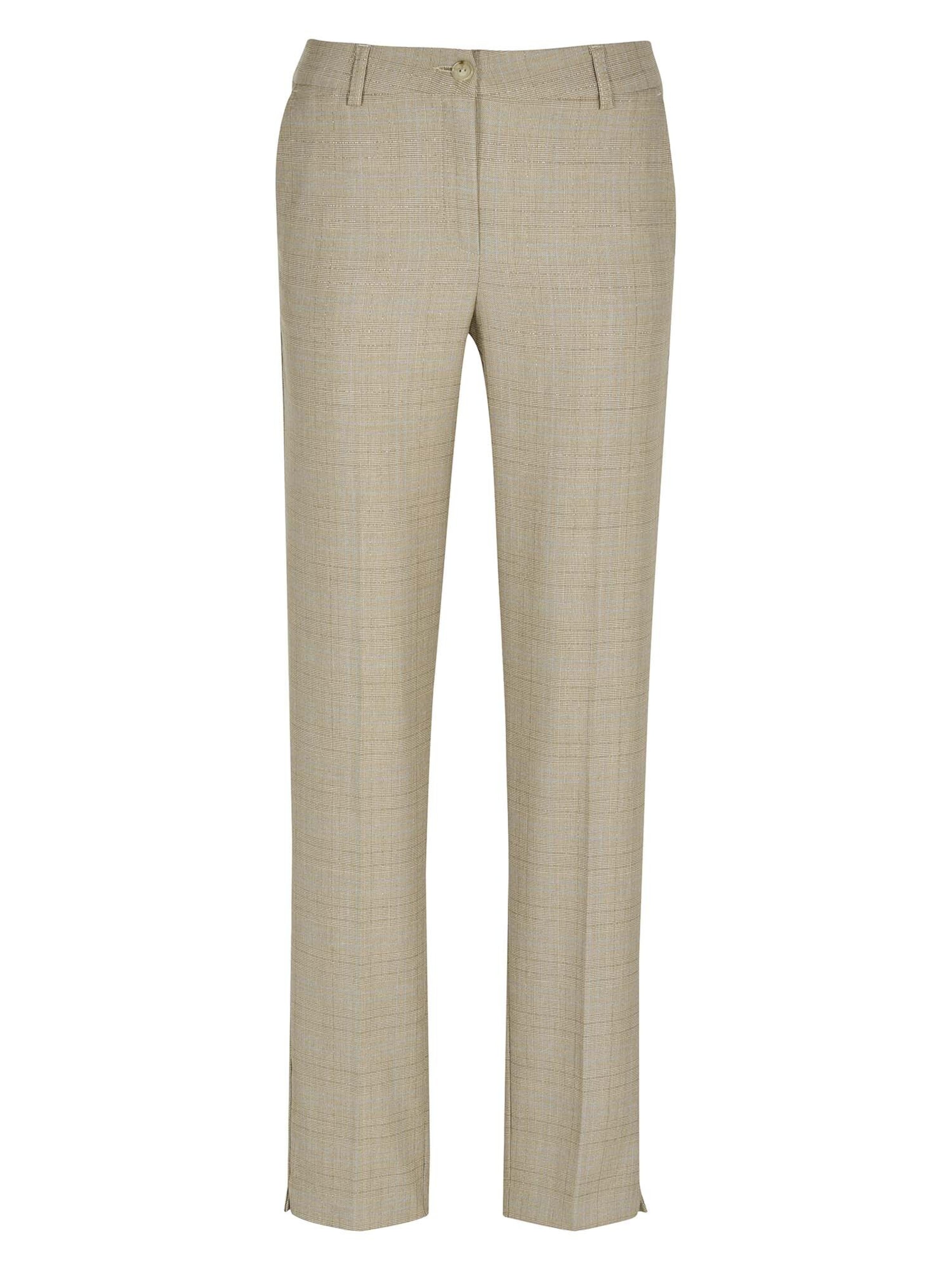 

MADELEINE Брюки с зауженным низом в бежевом цвете