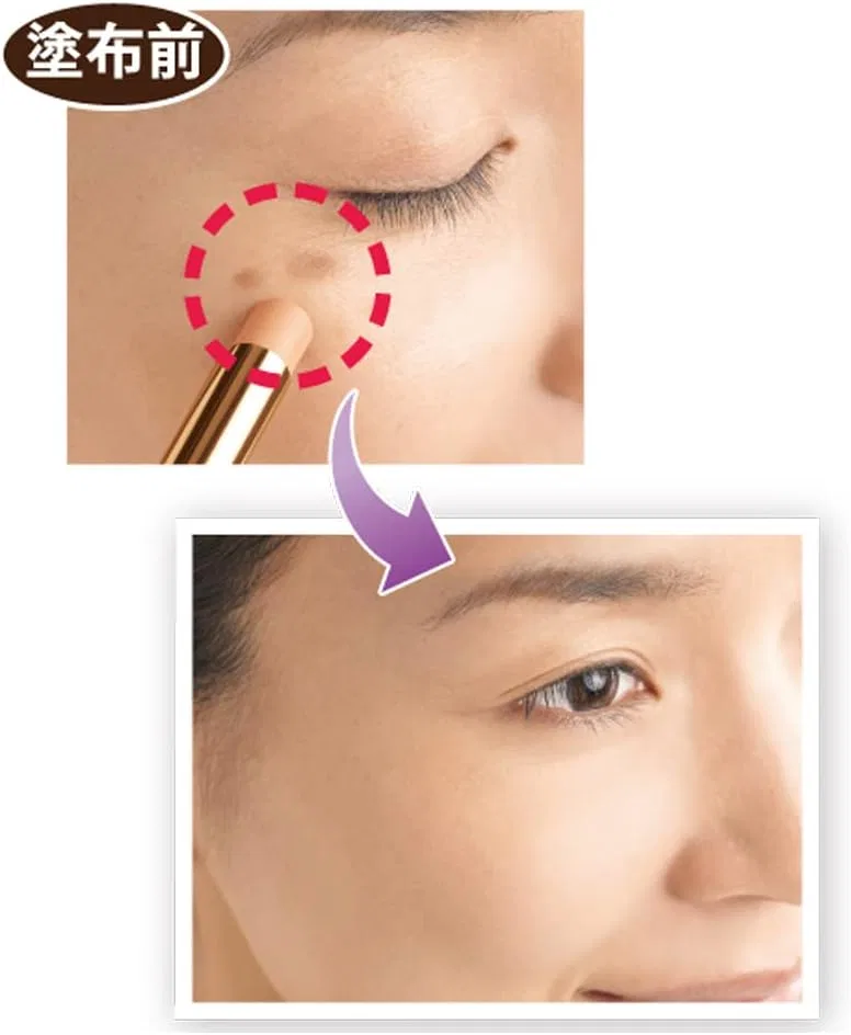 Консилер MU Mineral Fit Concealer, Ochre Beige, 2.6 г