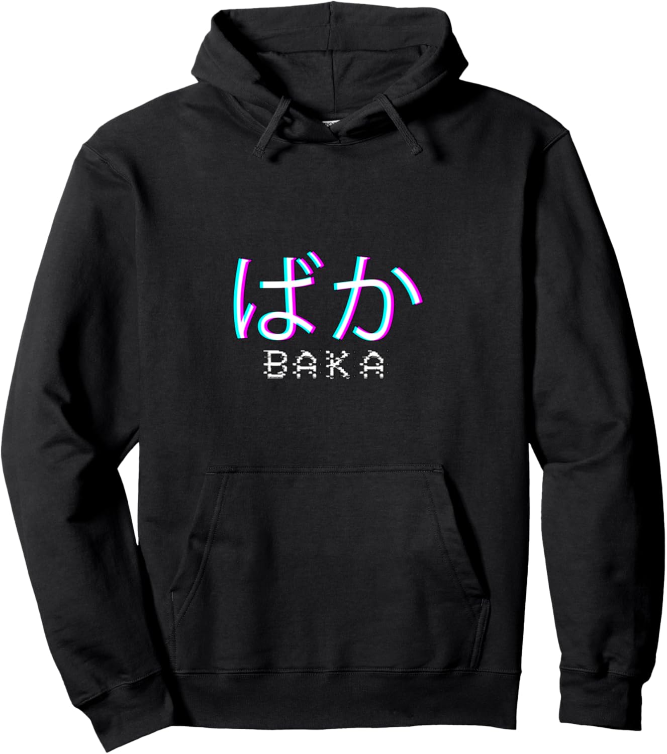 

Baka Anime Meme - Японская толстовка в стиле Vaporwave Anime Glitch Art Funny Idiot Japanese Anime Gifts, черный