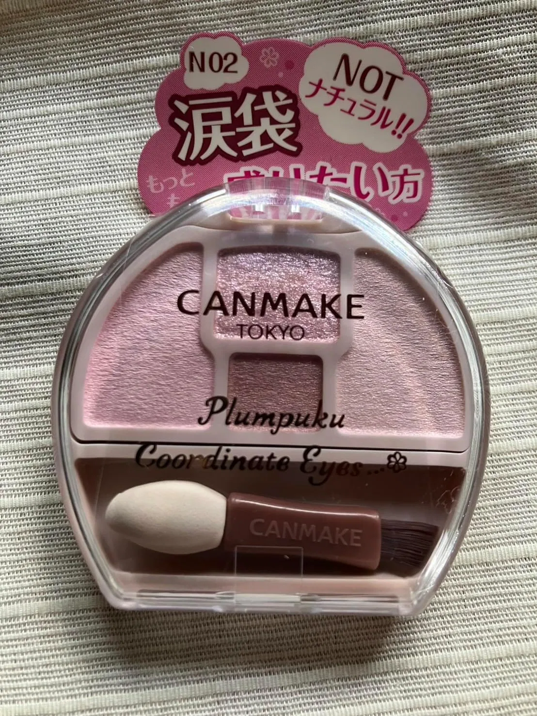 Тени для век Can Make Plumpuku Coordinate Eyes Neo N02 Tutu Plungu, 1 шт, розовый — фото 2