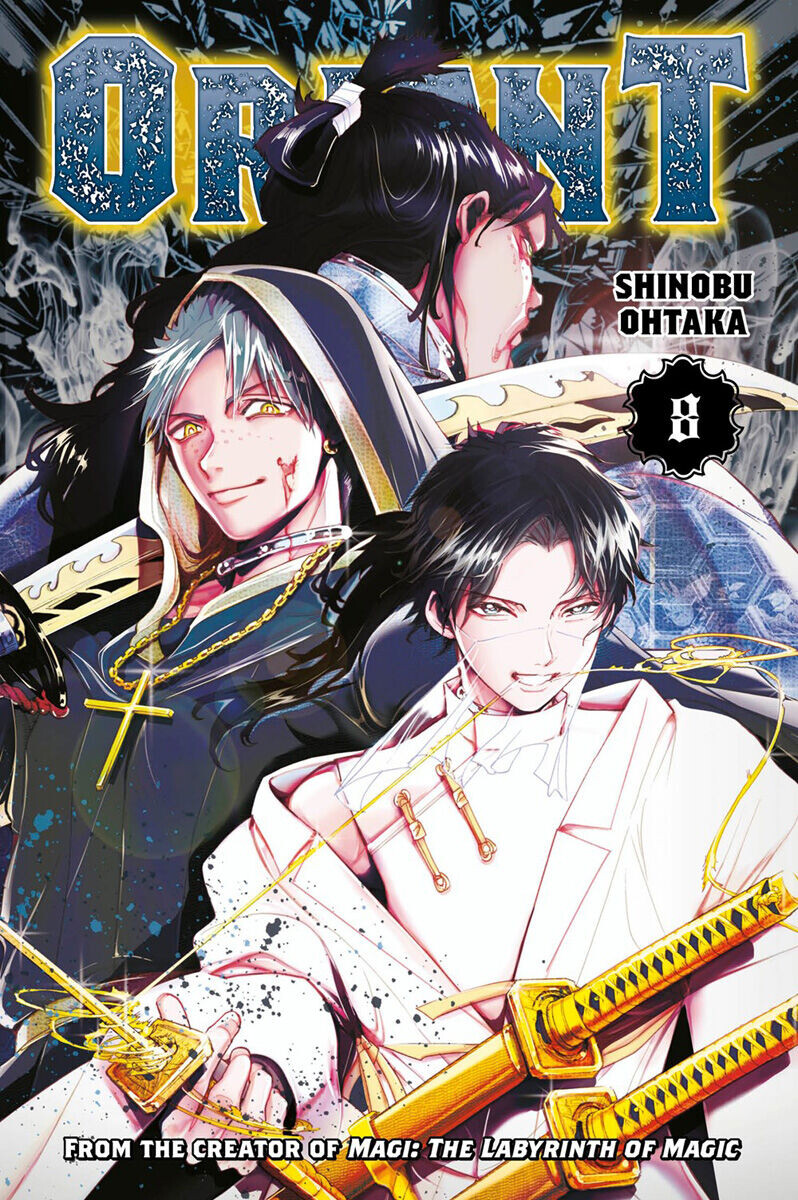 

Манга Orient Manga Volume 8